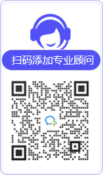 福安律师在线咨询