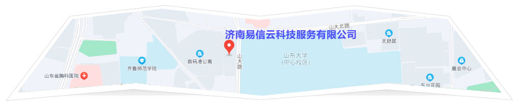 福安律师在线咨询